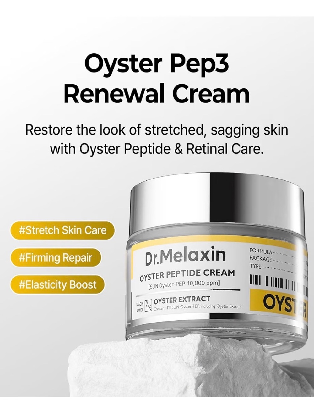 Oyster Pep3 Renewal Cream - White & Silver